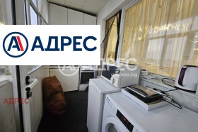 ������� 3-����� | Imot.bg � ����� ������ 7