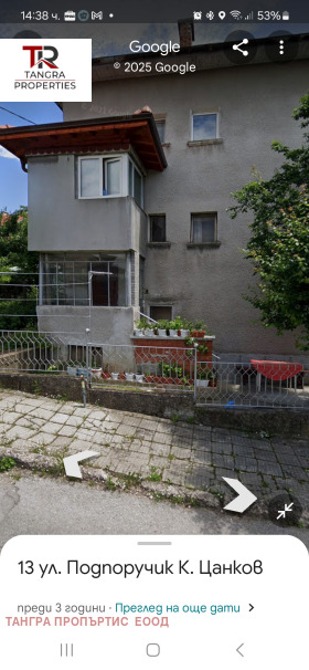 Όροφος σπιτιού Ραδομηρ, περιοχή Πέρνικ 1