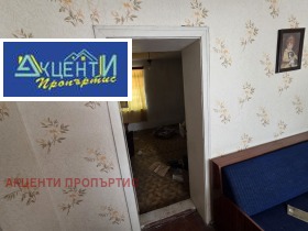 ������� ���� | Imot.bg � ����� ������ 3