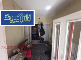 ������� ���� | Imot.bg � ����� ������ 5