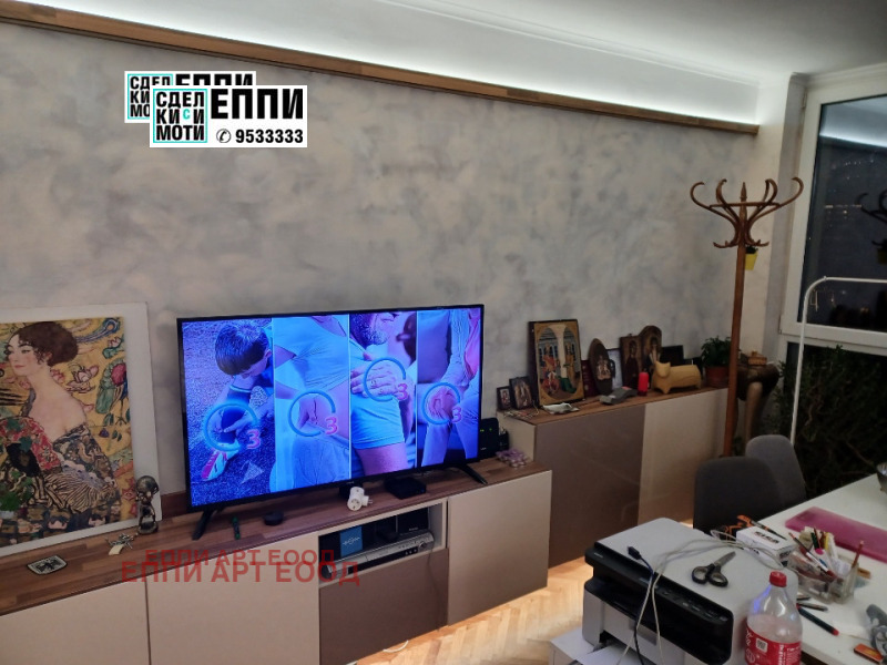 Продава  1-стаен град София , Дианабад , 49 кв.м | 83536264
