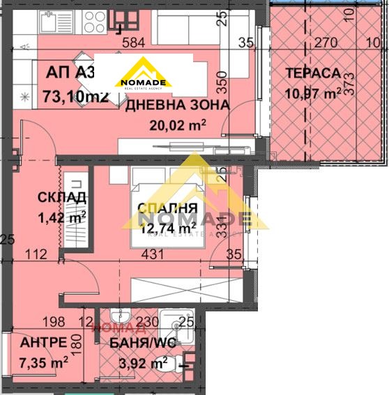 Продава 2-СТАЕН, гр. Пловдив, Остромила, снимка 6 - Апартаменти - 53247093