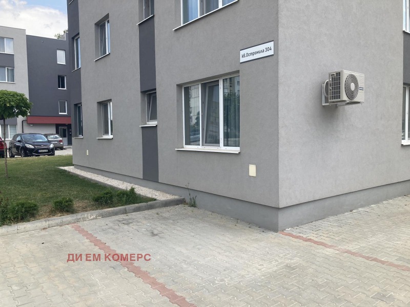 Satılık  2 yatak odası Plovdiv , Ostromila , 98 metrekare | 60945589 - görüntü [17]