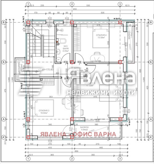 Продава КЪЩА, гр. Варна, м-т Сълзица, снимка 5 - Къщи - 48593169