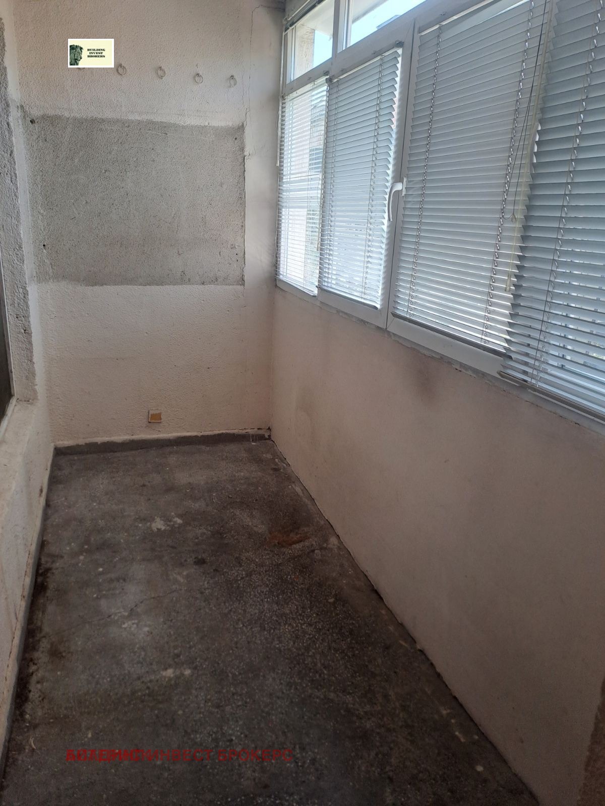 Продава 2-СТАЕН, гр. София, Дианабад, снимка 3 - Апартаменти - 53986605