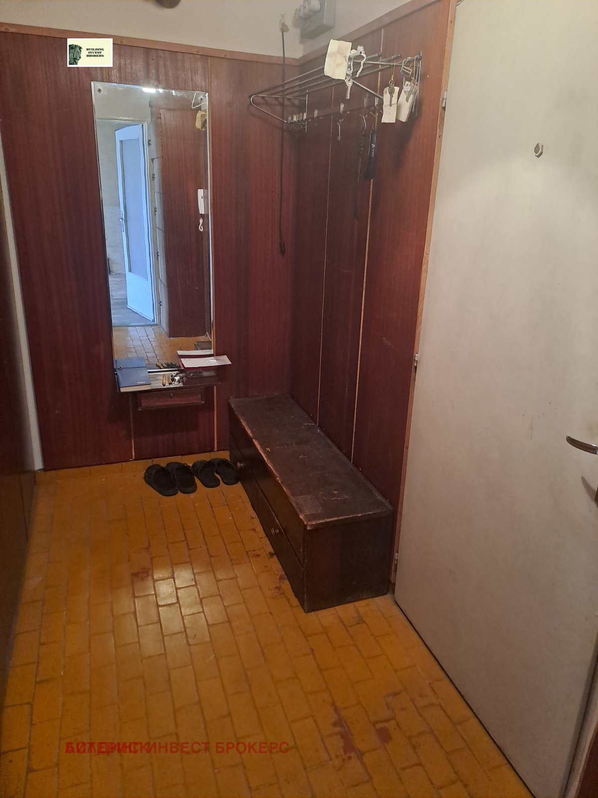 Продава 2-СТАЕН, гр. София, Дианабад, снимка 5 - Апартаменти - 53986605