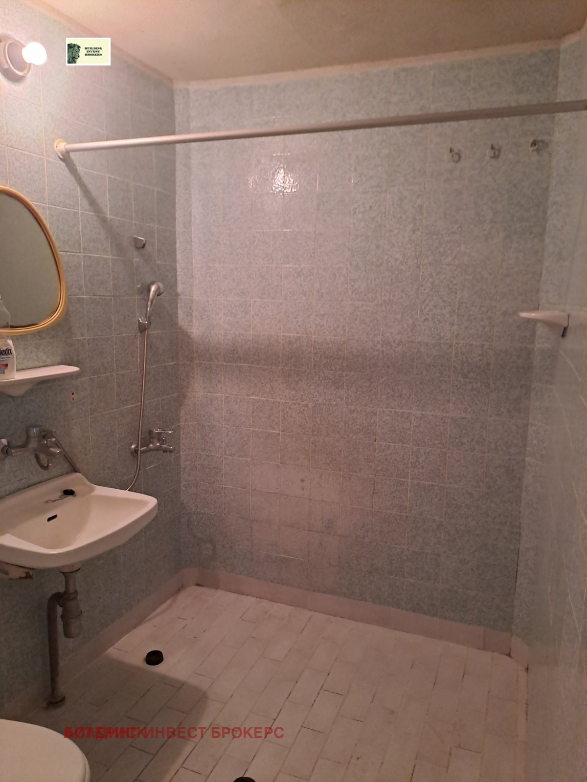 Продава 2-СТАЕН, гр. София, Дианабад, снимка 4 - Апартаменти - 53986605