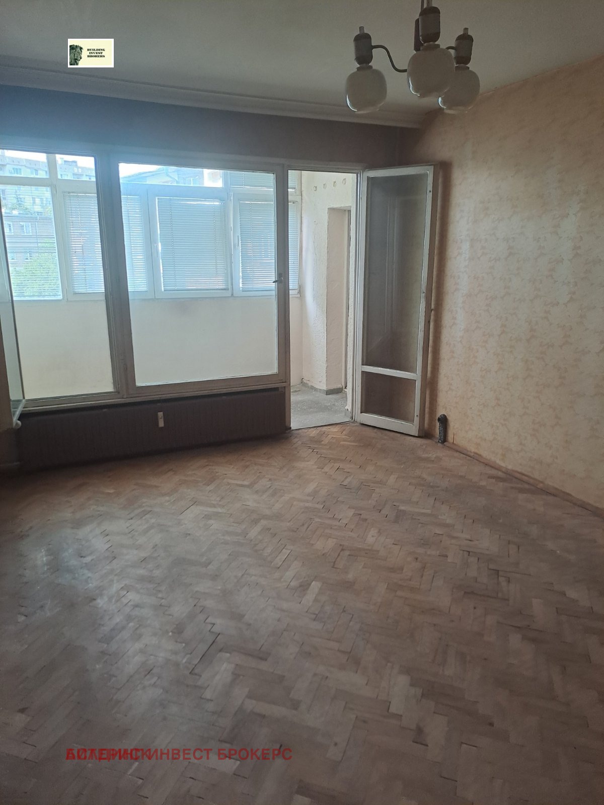 Продава 2-СТАЕН, гр. София, Дианабад