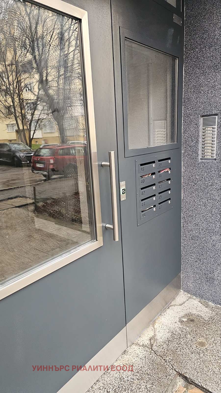 Продава 3-СТАЕН, гр. София, Света Троица, снимка 2 - Апартаменти - 54020266