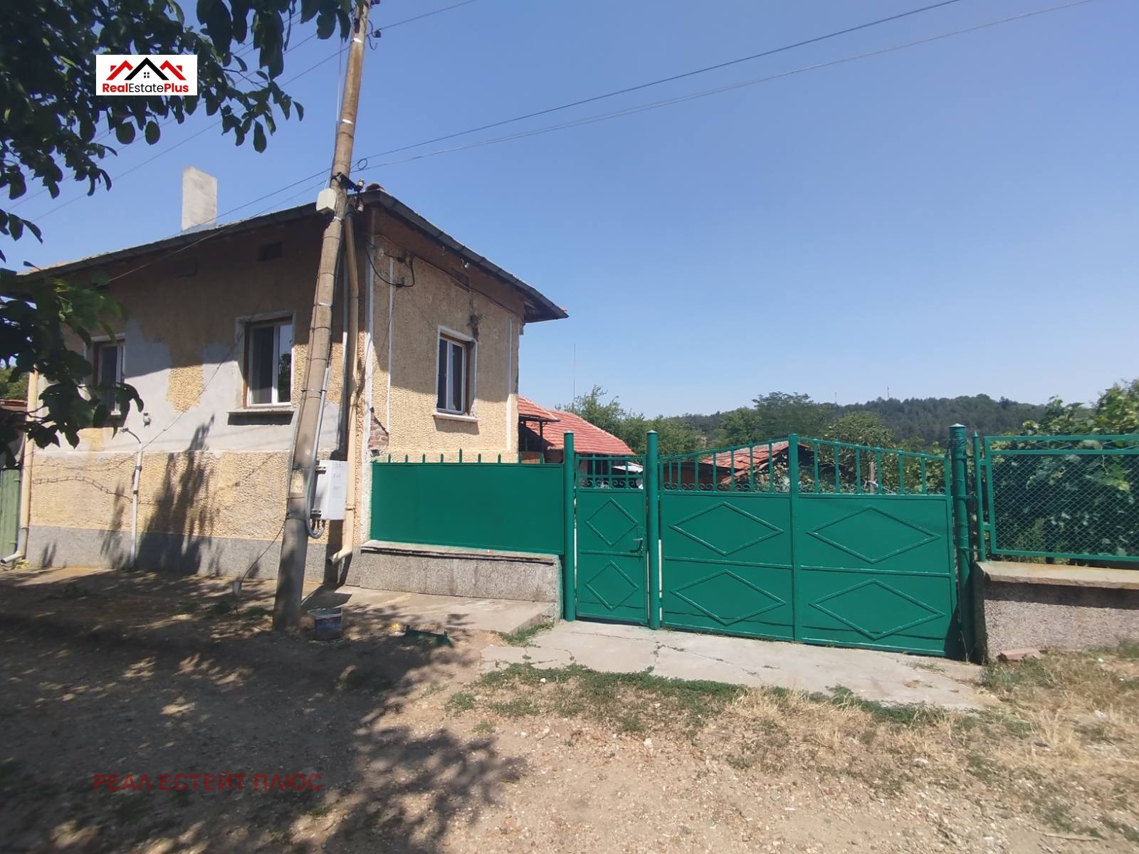 Продава КЪЩА, с. Николаево, област Плевен, снимка 2 - Къщи - 51128938