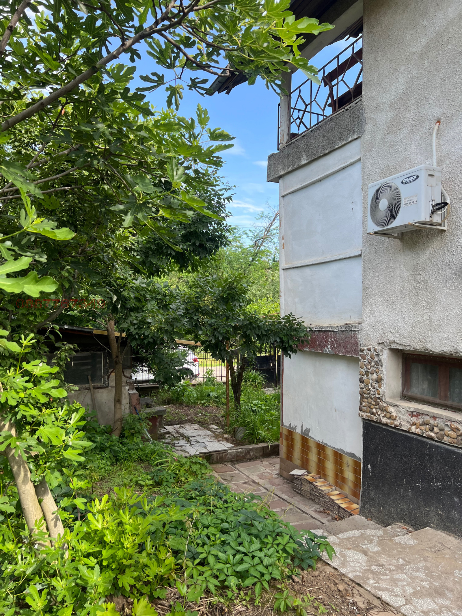 Продава КЪЩА, с. Гривица, област Плевен, снимка 10 - Къщи - 54694891