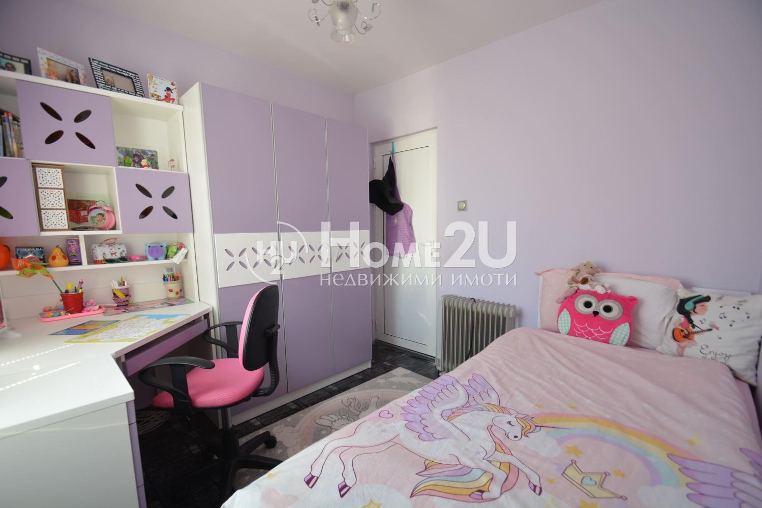 Продава КЪЩА, гр. Варна, м-т Прибой, снимка 13 - Къщи - 54746978