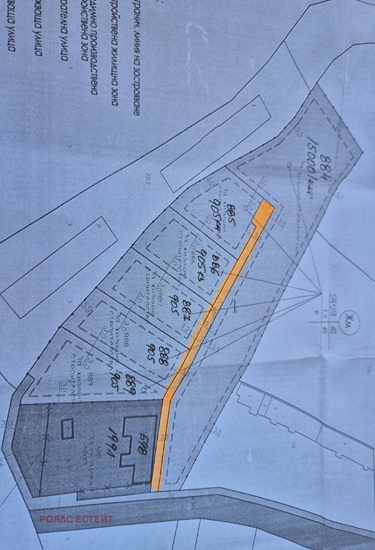 Продава ПАРЦЕЛ, яз. Жребчево, област Стара Загора, снимка 6 - Парцели - 55092161