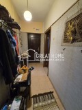 Продава  3-стаен град Търговище , Център , 71 кв.м | 45528457 - изображение [9]
