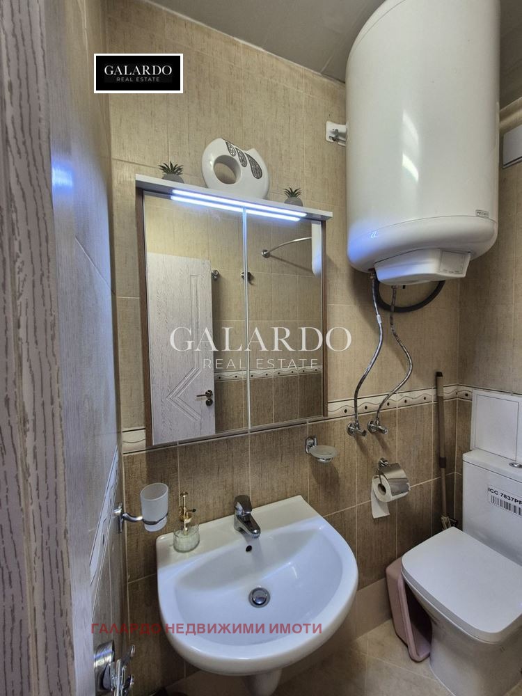 ������� 2-����� | Imot.bg � ����������� 8