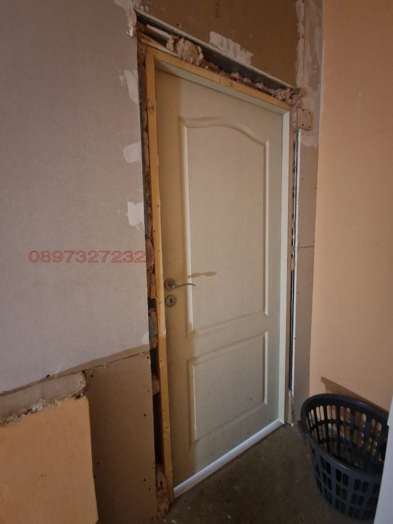 ������� ���� | Imot.bg � ����������� 16
