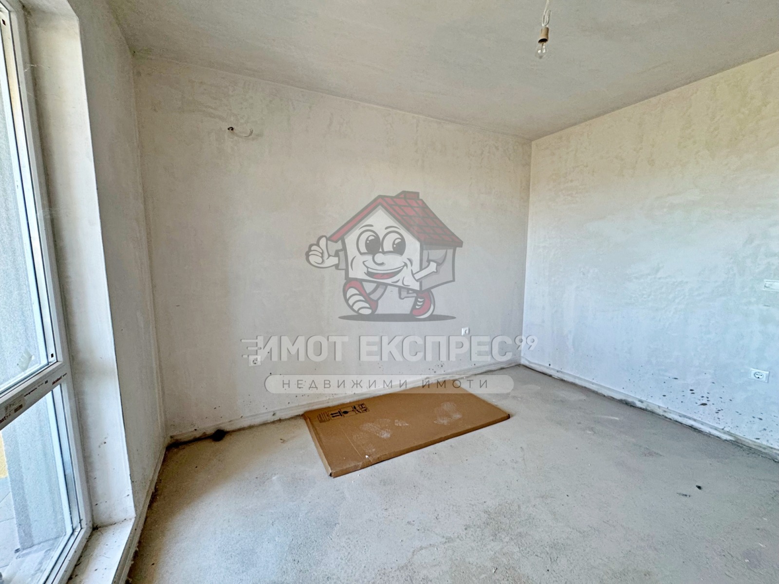 ������� 2-����� | Imot.bg � ����������� 11