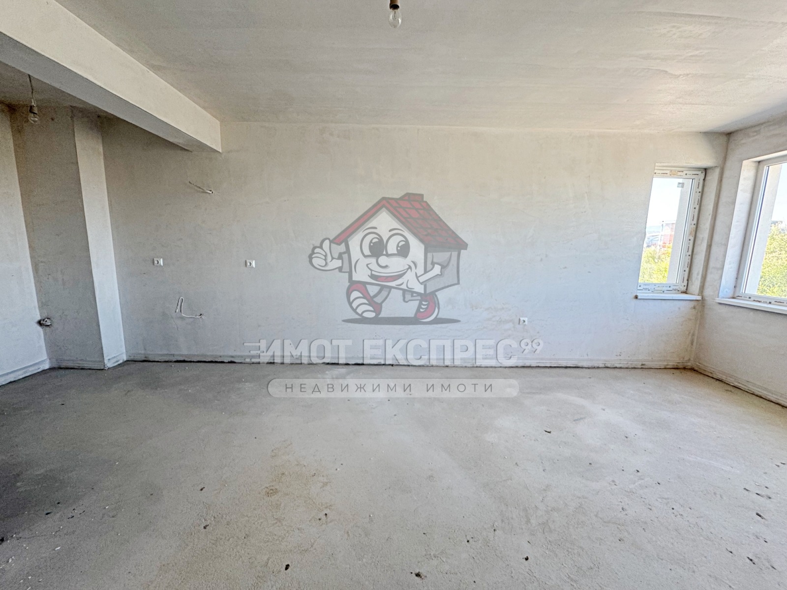 ������� 2-����� | Imot.bg � ����������� 6