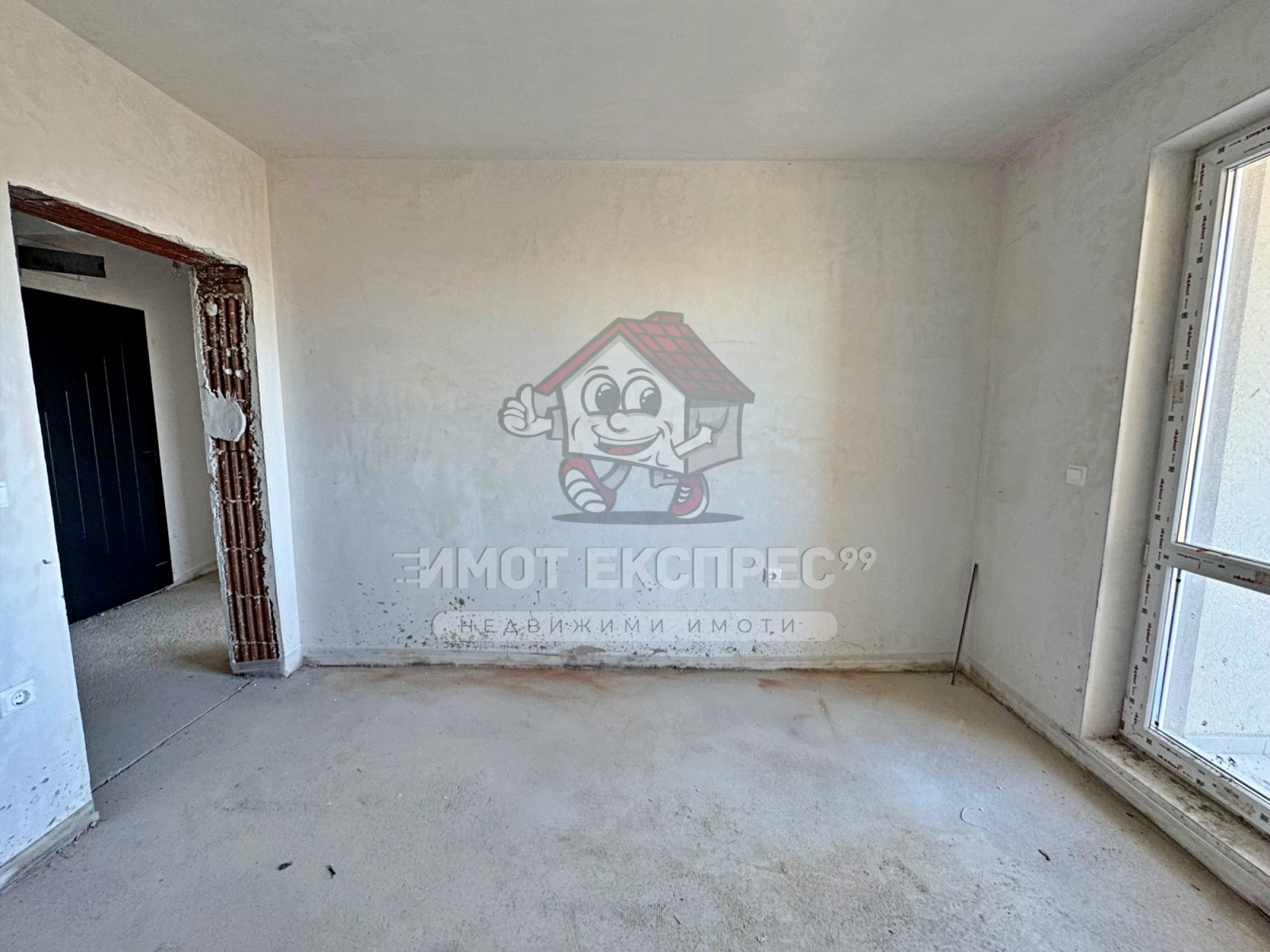 ������� 2-����� | Imot.bg � ����������� 13