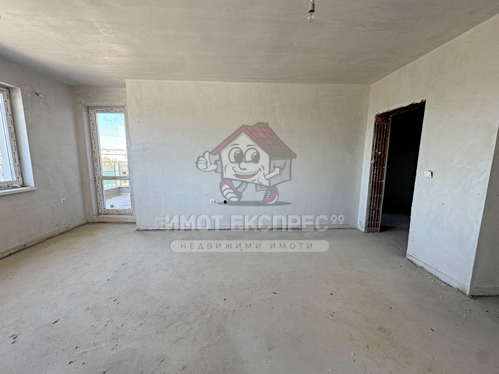 ������� 2-����� | Imot.bg � ����������� 5