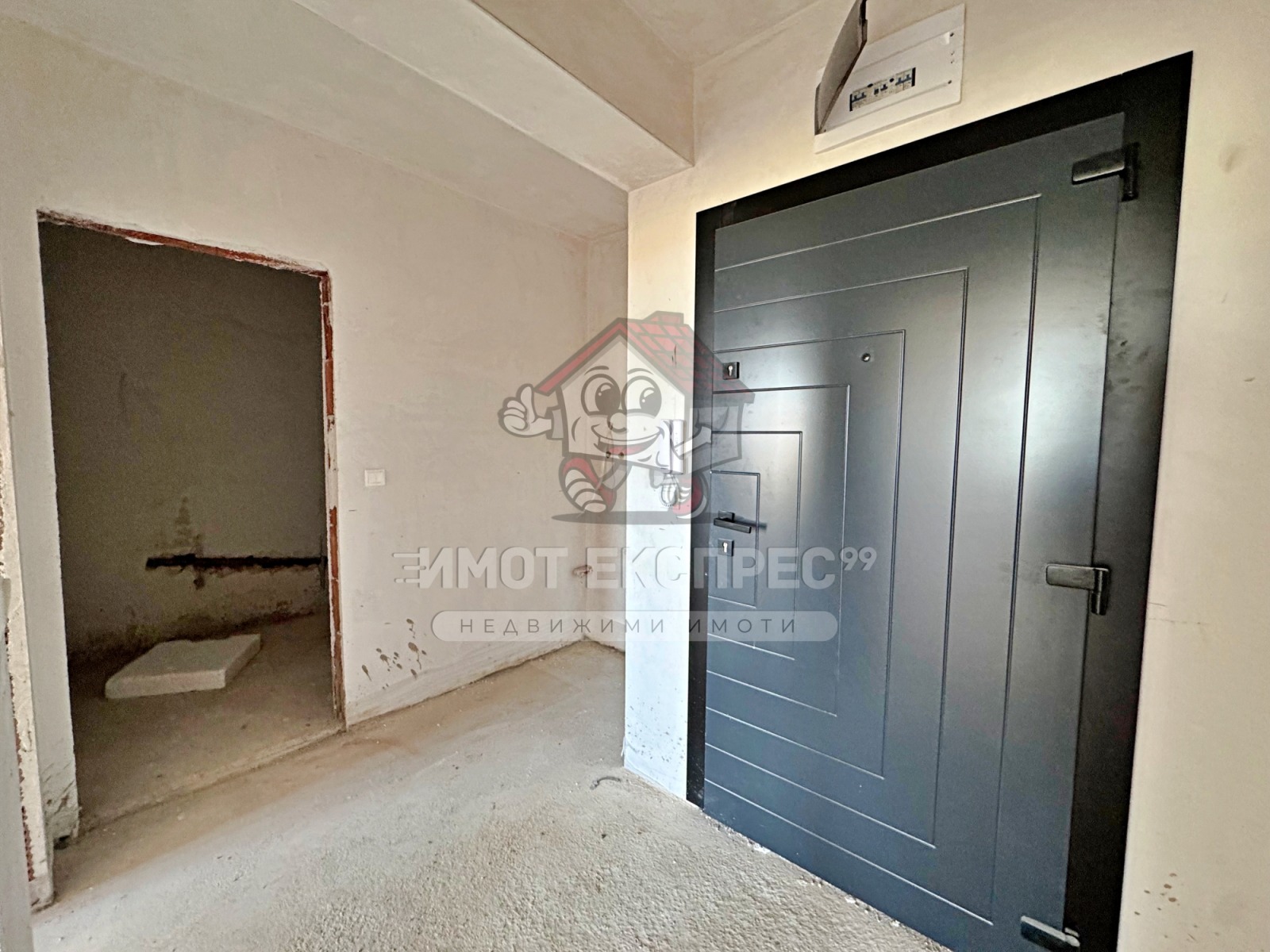 ������� 2-����� | Imot.bg � ����������� 7