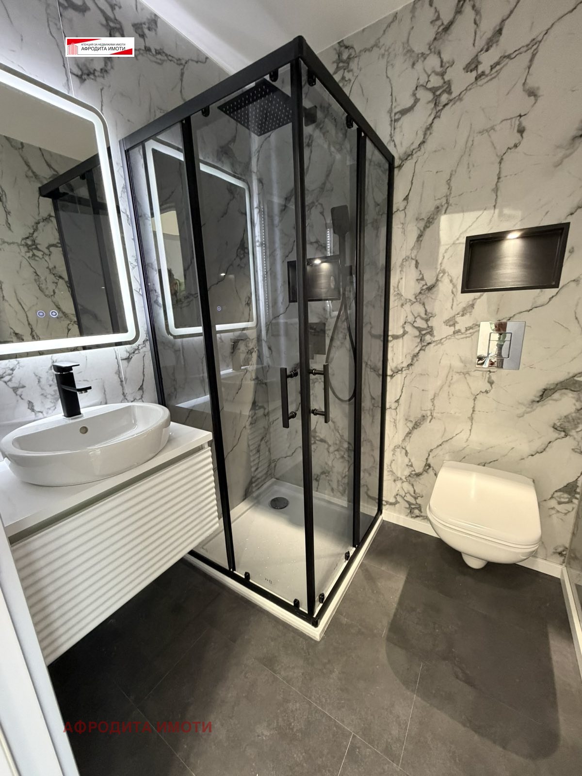 ������� 2-����� | Imot.bg � ����������� 16