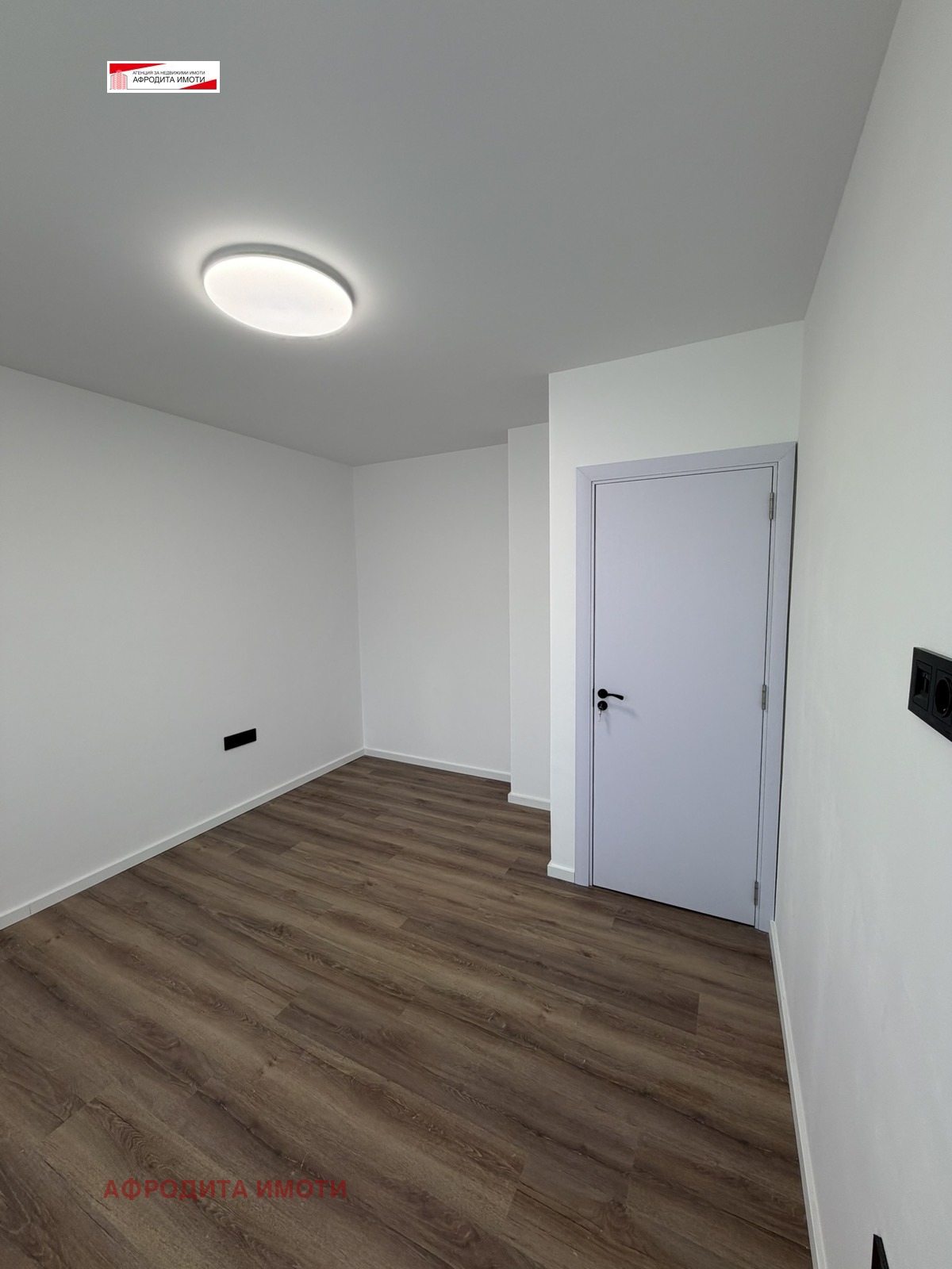 ������� 2-����� | Imot.bg � ����������� 13