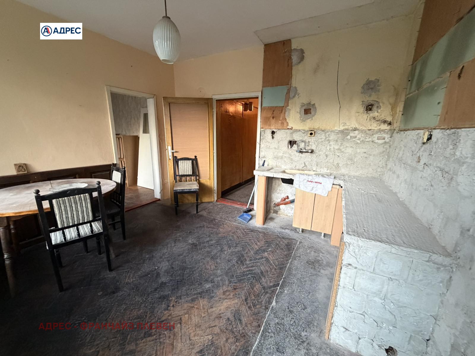 ������� 3-����� | Imot.bg � ����������� 4