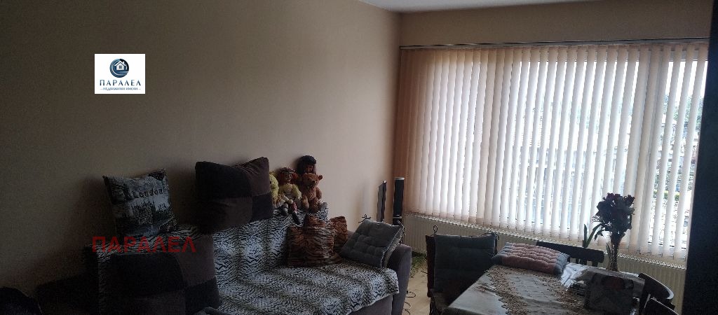 ������� 3-����� | Imot.bg � ����������� 10