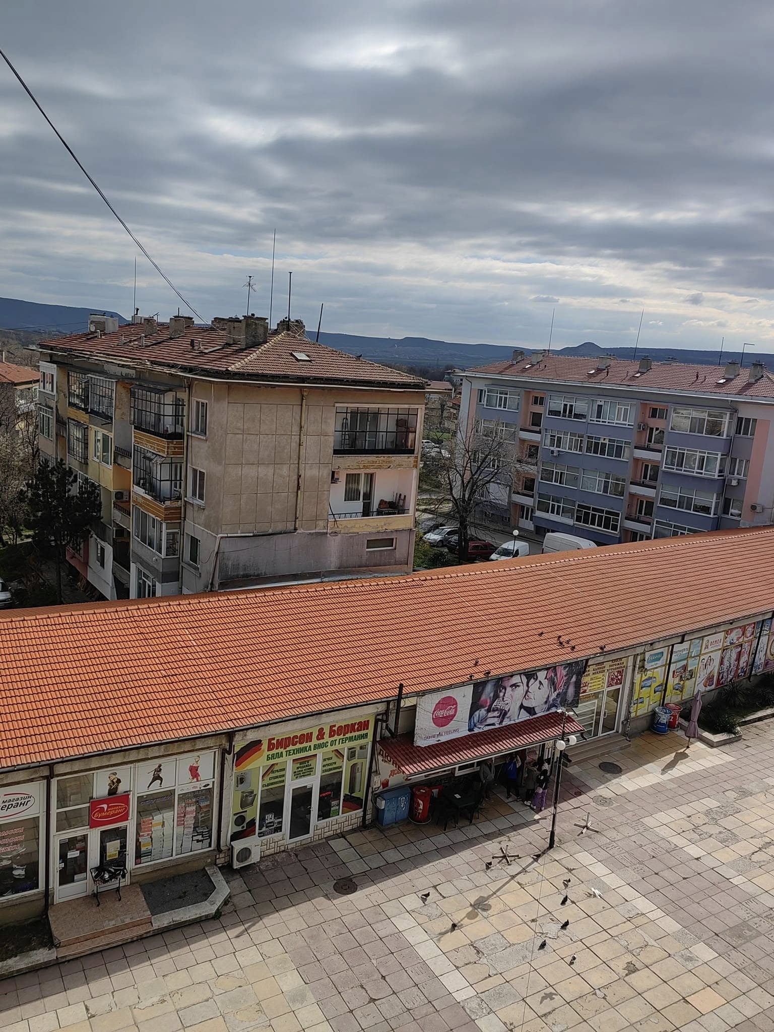 ������� ������� | Imot.bg � ����������� 12