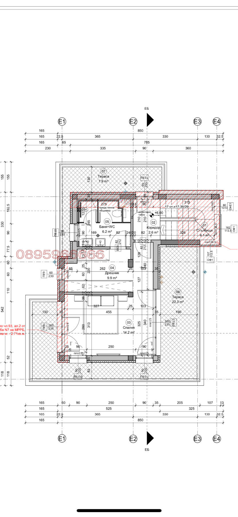 ������� ���� | Imot.bg � ����������� 2