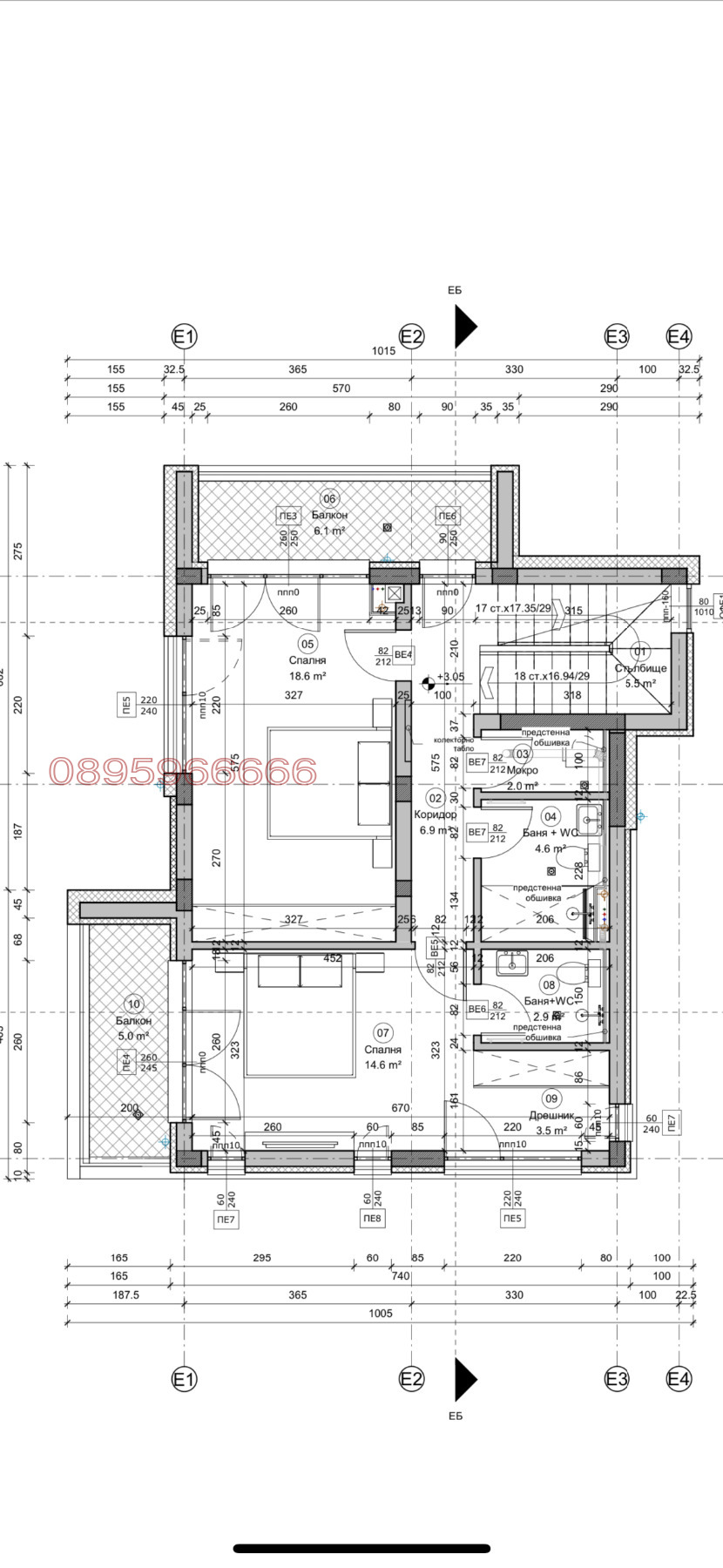 ������� ���� | Imot.bg � ����������� 3