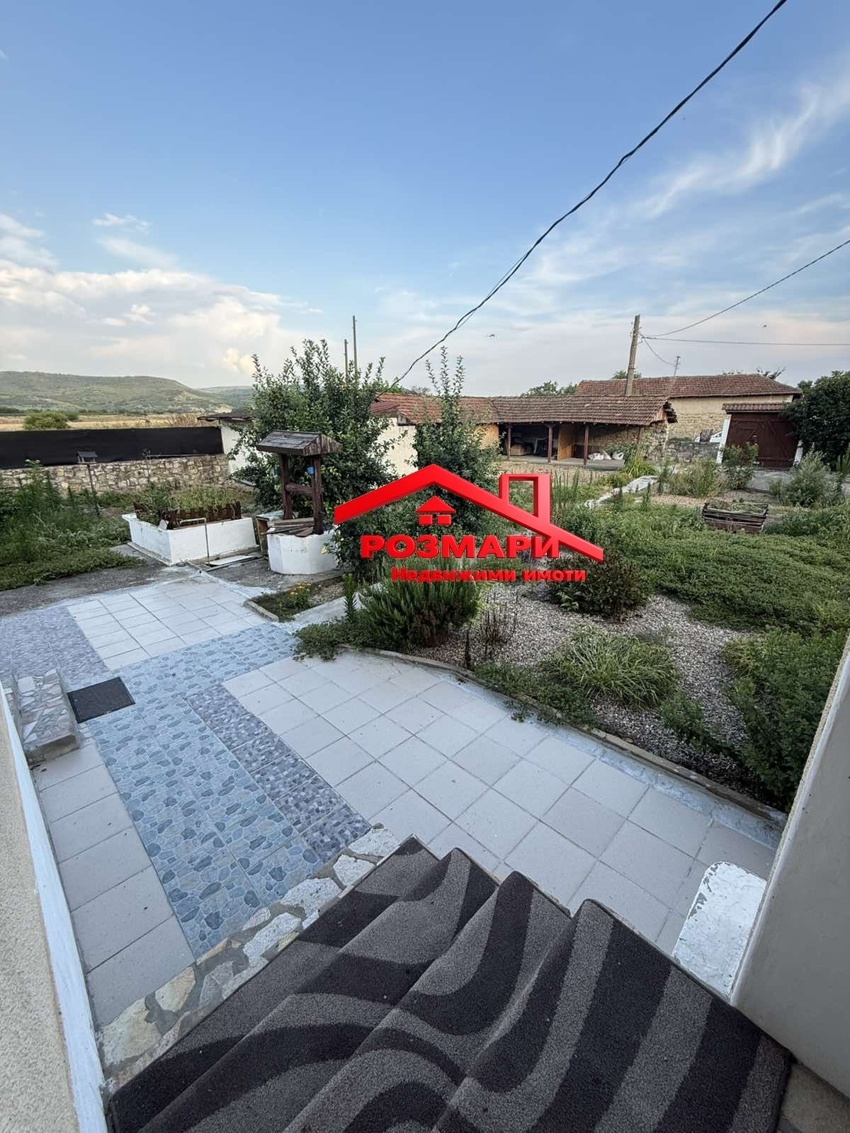 ������� ���� | Imot.bg � ����������� 17