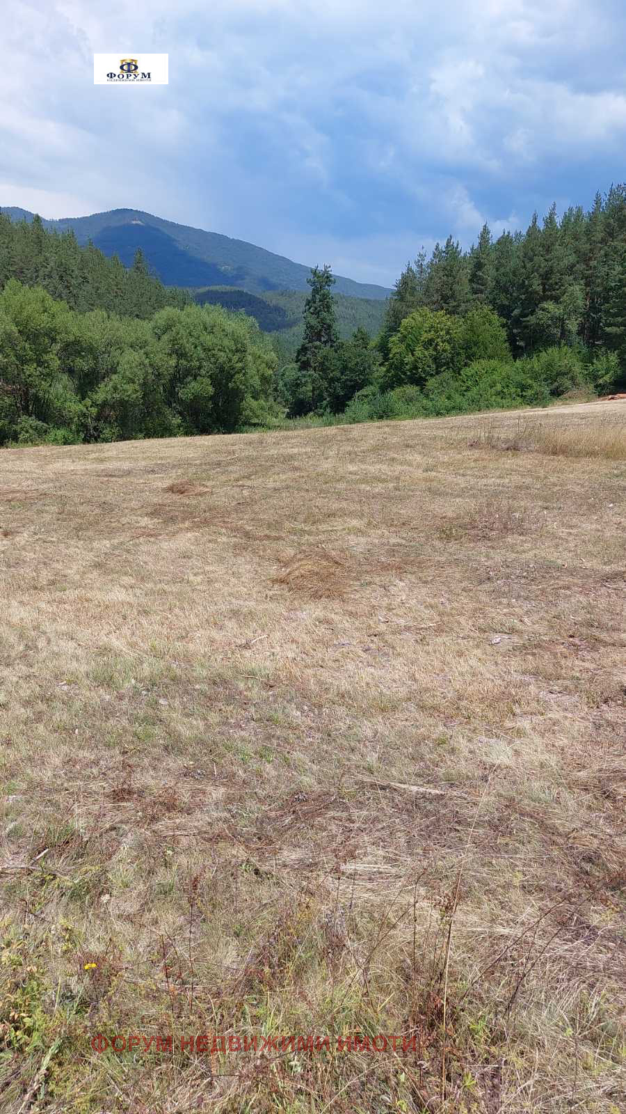 ������� ������ | Imot.bg � ����������� 4