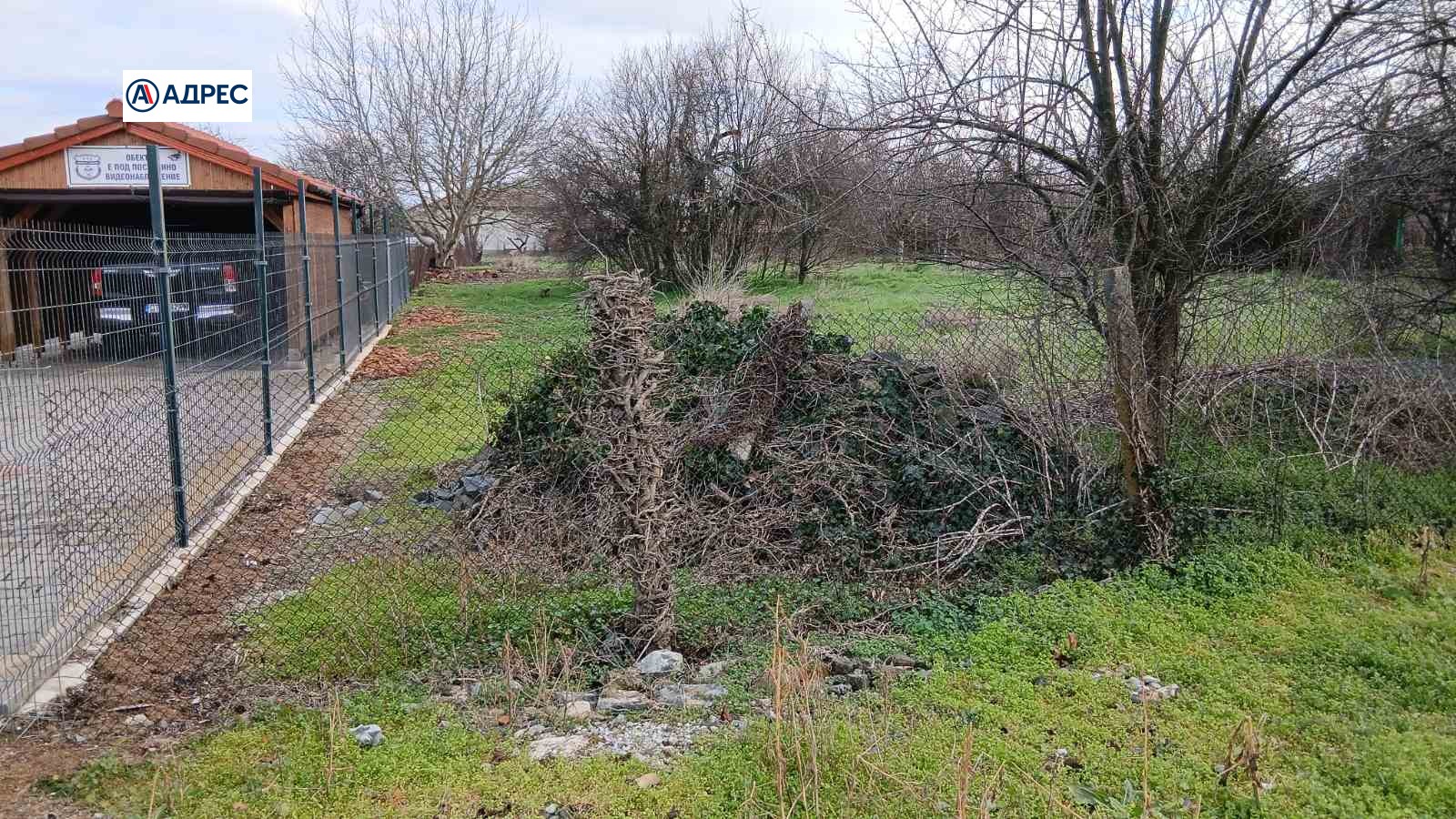 ������� ������ | Imot.bg � ����������� 2