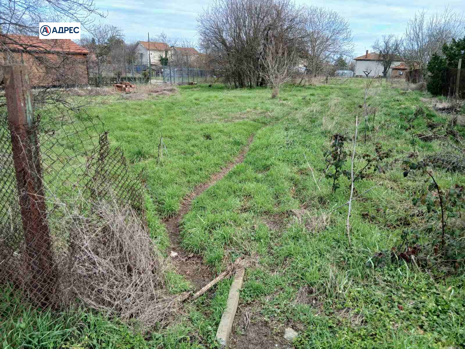 ������� ������ | Imot.bg � ����������� 5