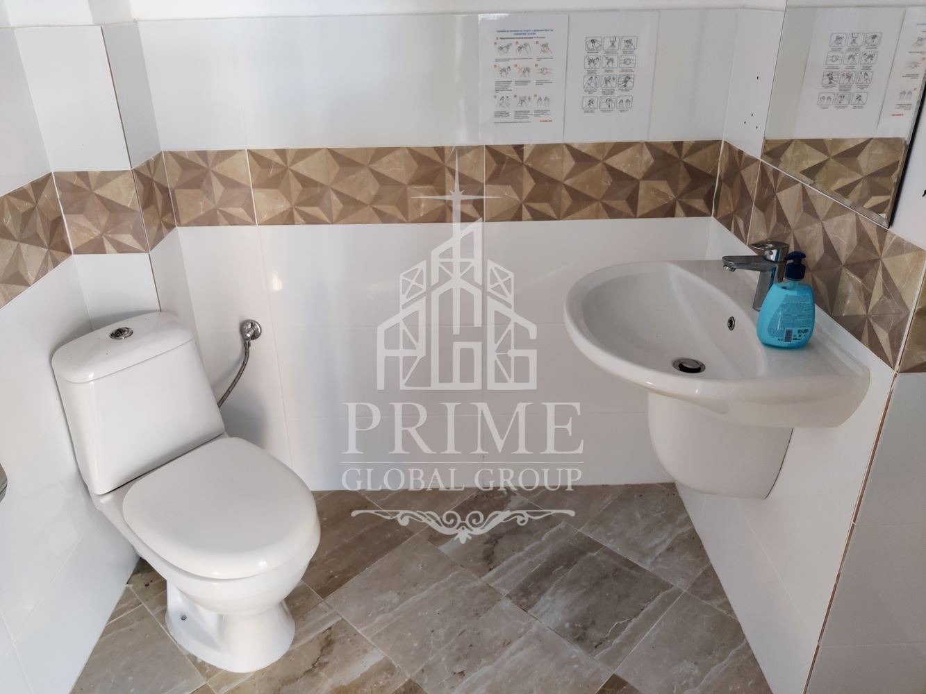 ������� ������������� ������ | Imot.bg � ����������� 10