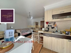 ������� 1-����� | Imot.bg � ����� ������ 3