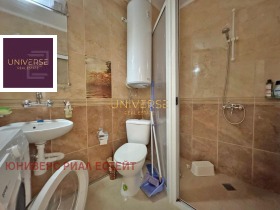 ������� 1-����� | Imot.bg � ����� ������ 11