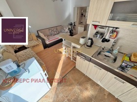 ������� 1-����� | Imot.bg � ����� ������ 5