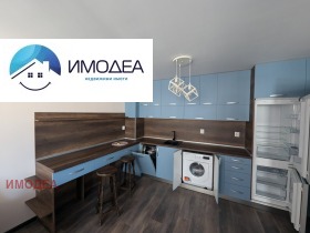  2- | Imot.bg    4