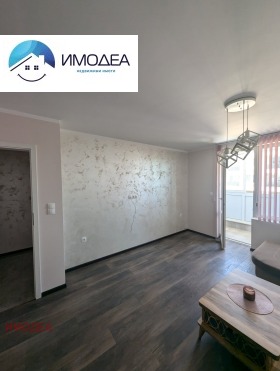  2- | Imot.bg    5