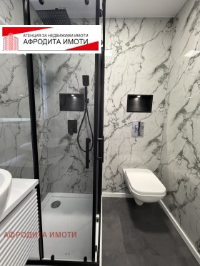 ������� 2-����� | Imot.bg � ����� ������ 17