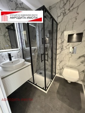 ������� 2-����� | Imot.bg � ����� ������ 16