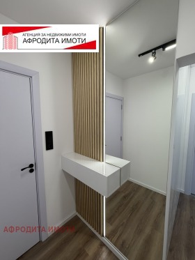 ������� 2-����� | Imot.bg � ����� ������ 14