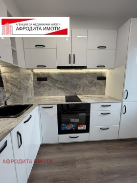 ������� 2-����� | Imot.bg � ����� ������ 5