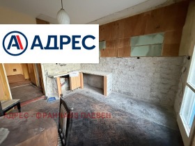 ������� 3-����� | Imot.bg � ����� ������ 3