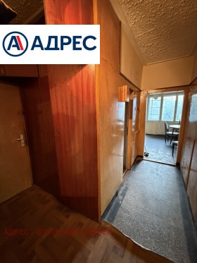 ������� 3-����� | Imot.bg � ����� ������ 6