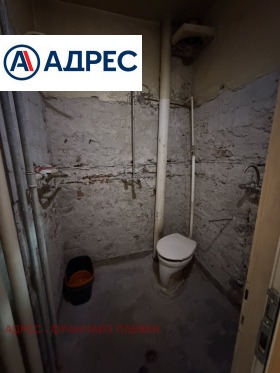 ������� 3-����� | Imot.bg � ����� ������ 7