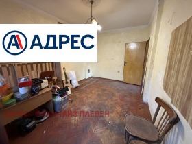 ������� 3-����� | Imot.bg � ����� ������ 5